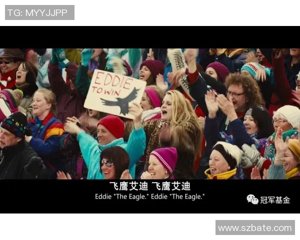 最灿烂的足球明星背后的奋斗故事与荣耀时刻