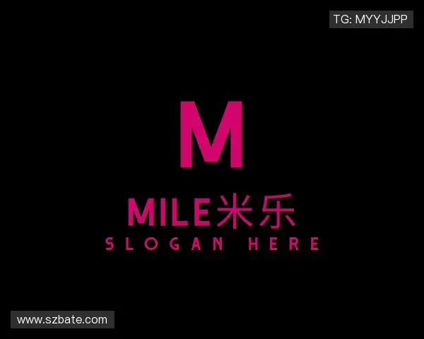 介绍mile米乐